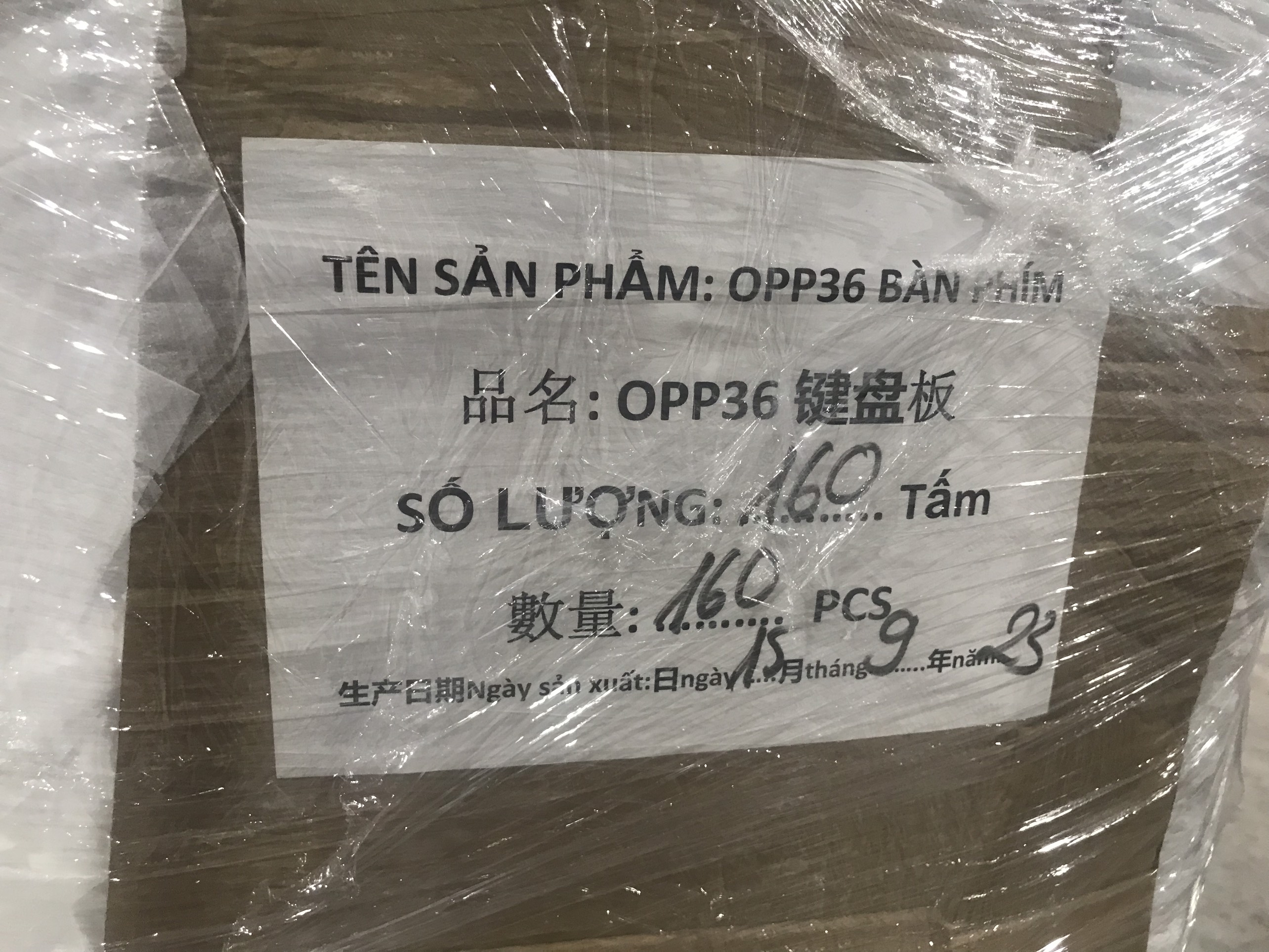 Shipping mark.jpg